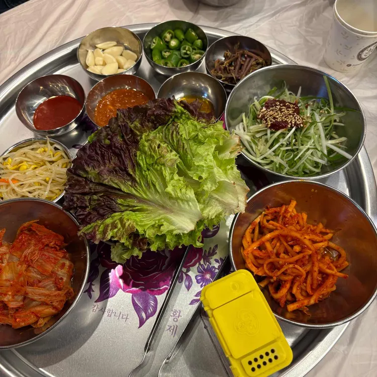 냉삼식당 대표 사진