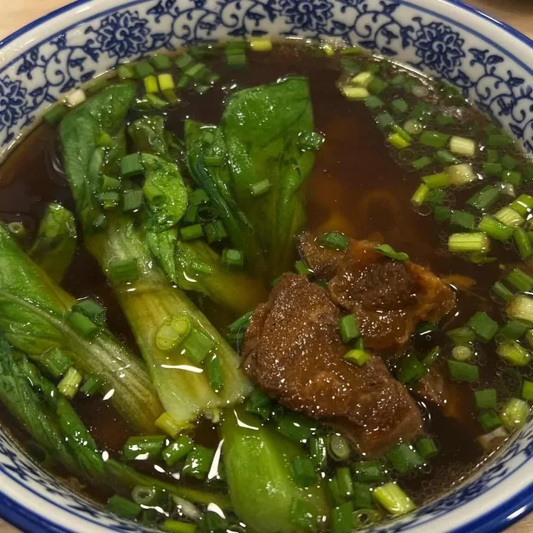 샤오바오우육면 대표 사진