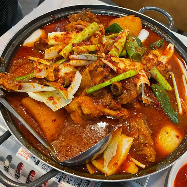 유림 닭도리탕 사진