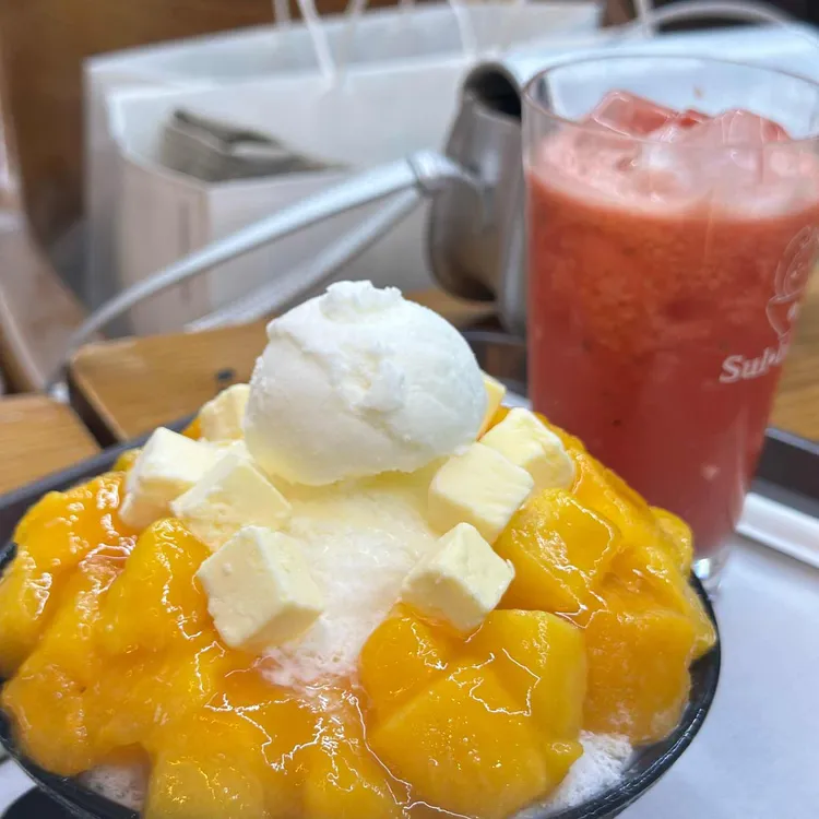 설빙 사진 1