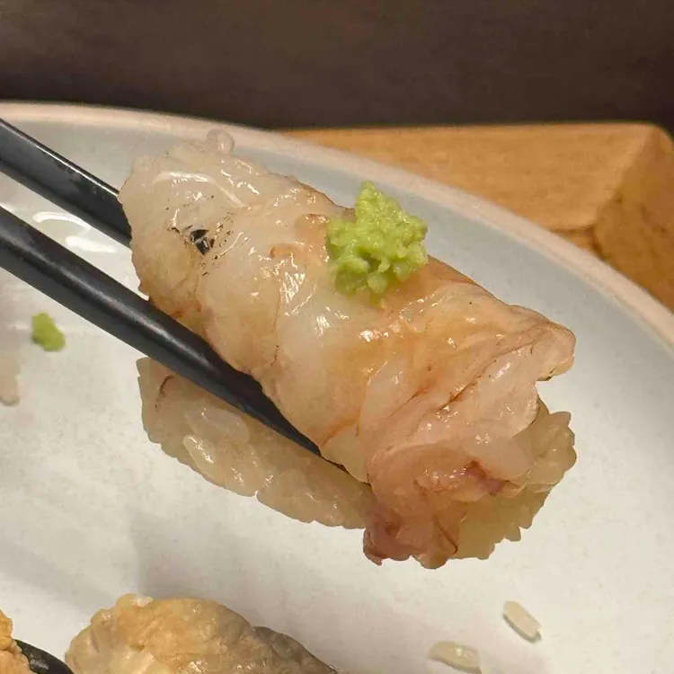 스시산원 반주헌 사진 2