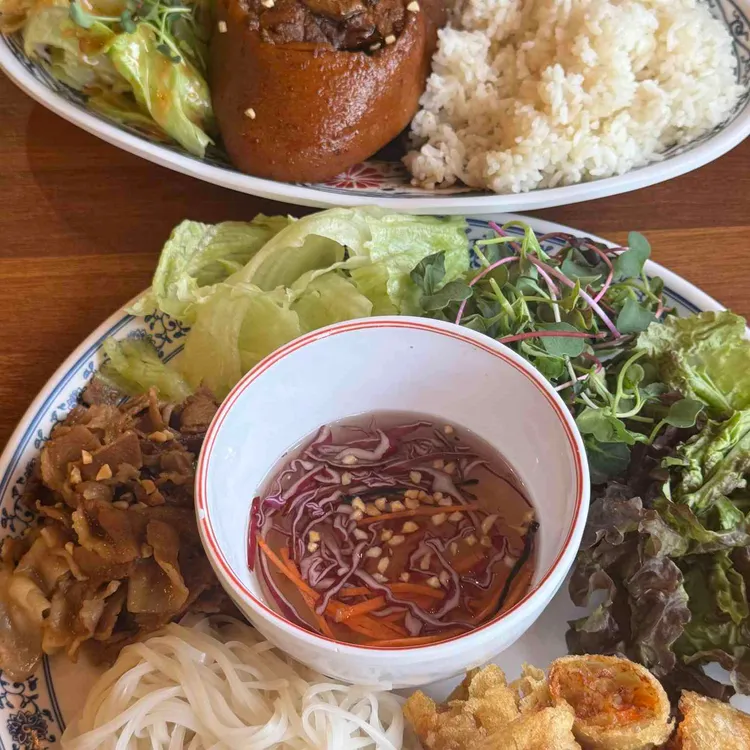 반안 사진 1