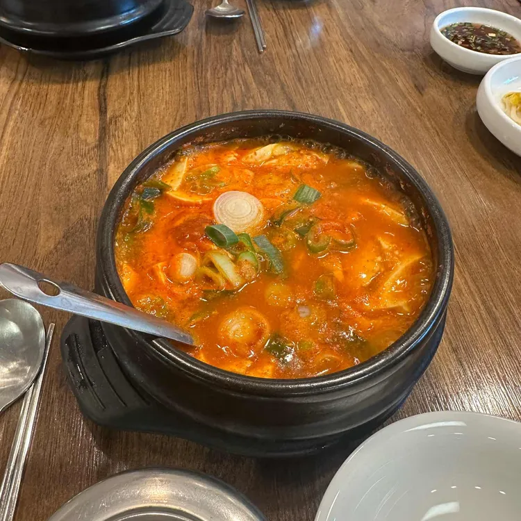 황금콩밭 사진