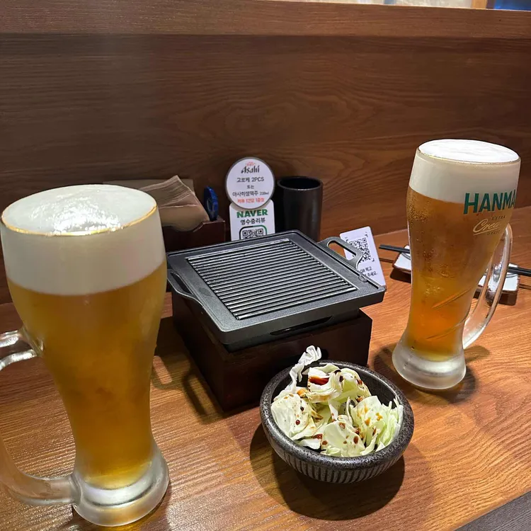 탄주 대표 사진