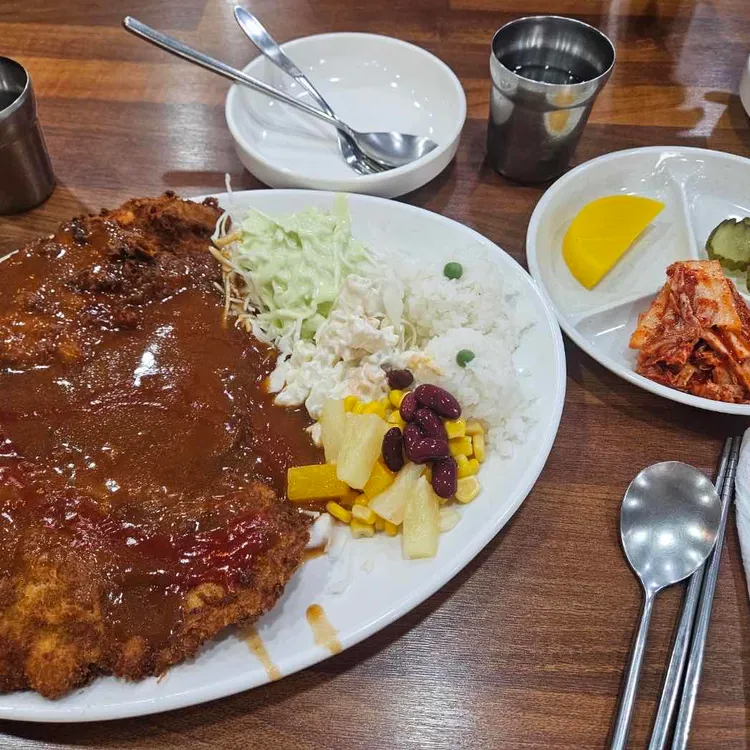 왕만두 사진 1