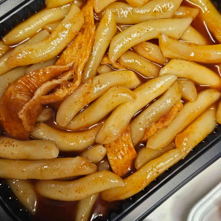 중평떡볶이 대표 사진