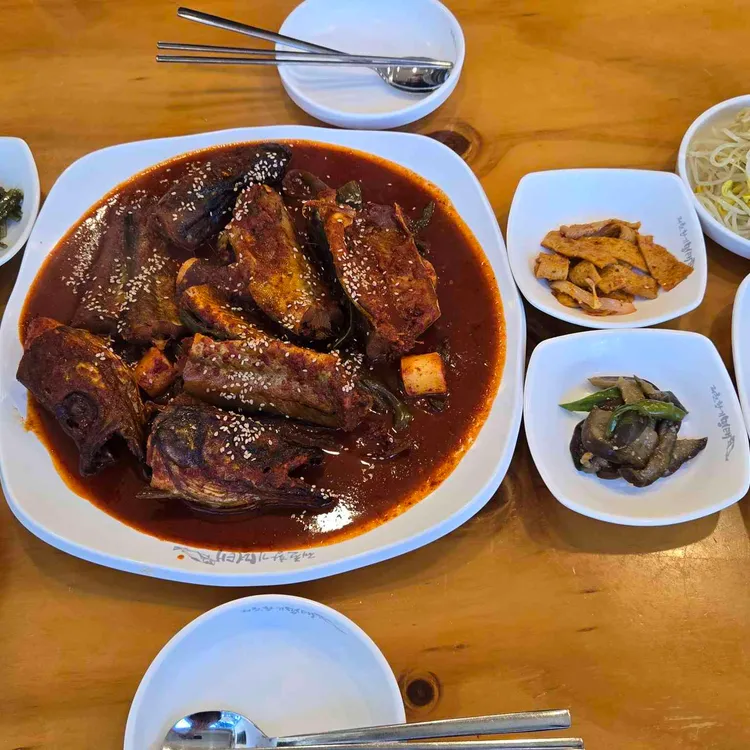 제천황기명태 사진 1