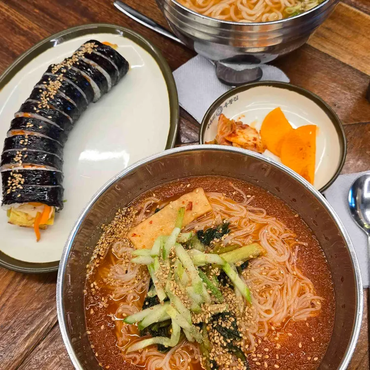 수유리우동집 사진 1