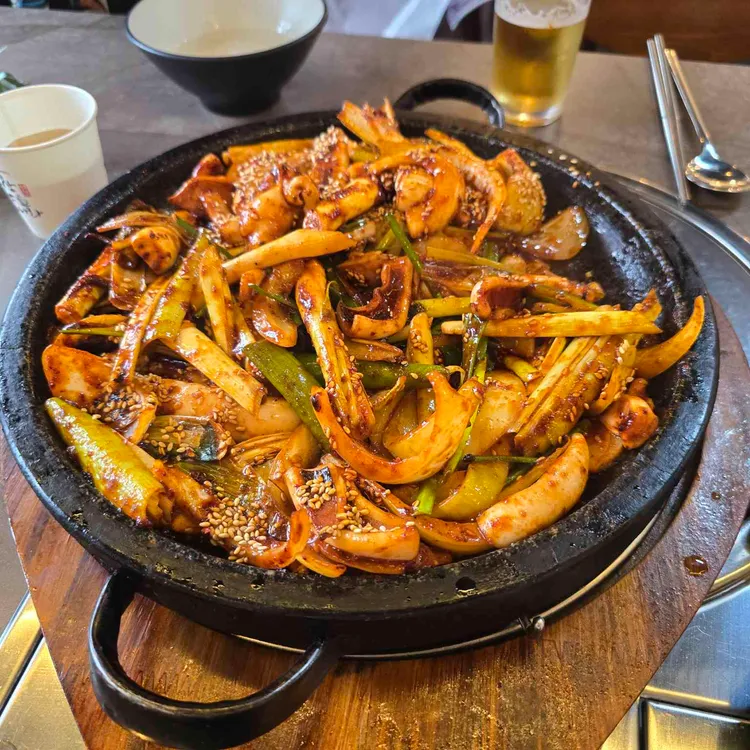 해탄 사진 1