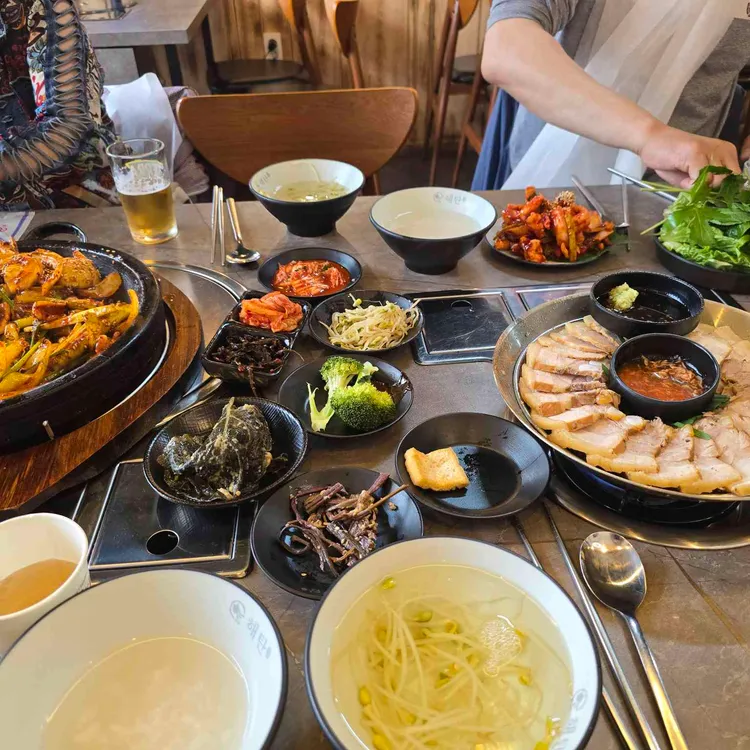 해탄 사진 2