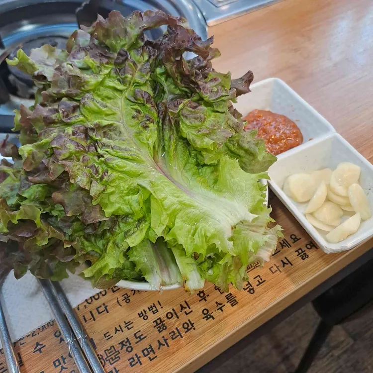 삼봉 사진 2