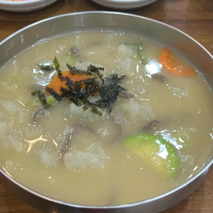 옹시미 대표 사진