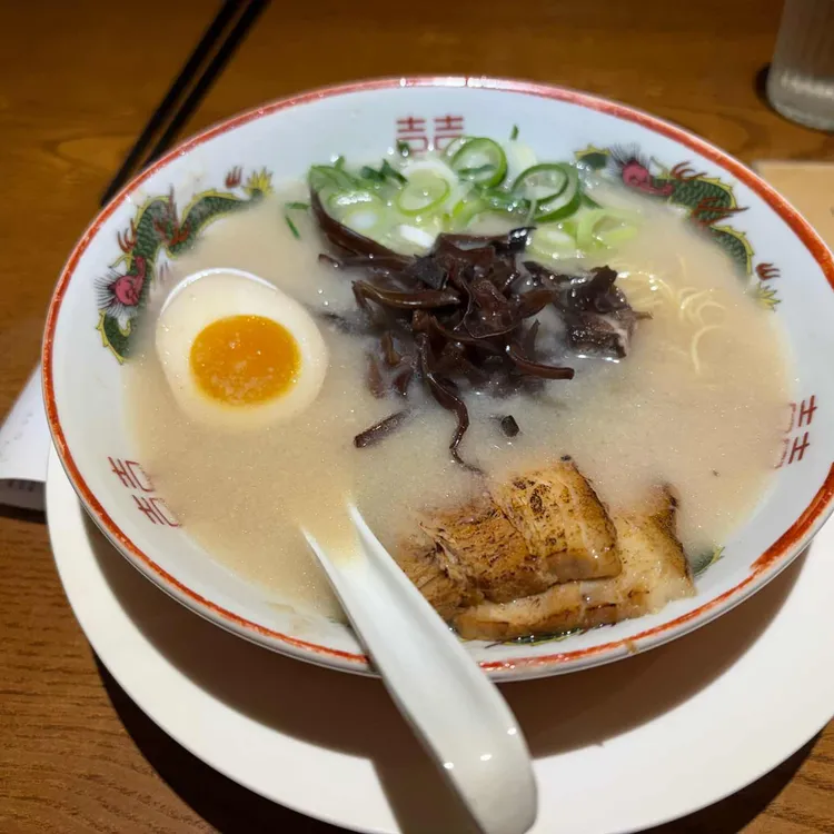 멘쇼우라멘 사진 1