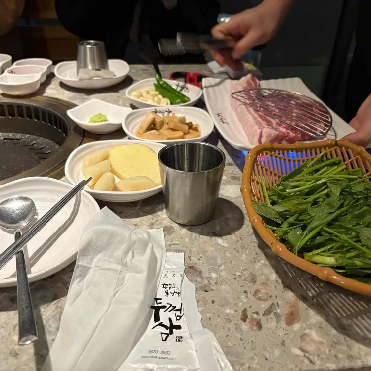 두껍삼 대표 사진