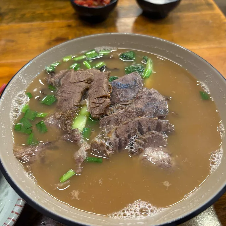 우육탕면 니엔니엔 사진 1
