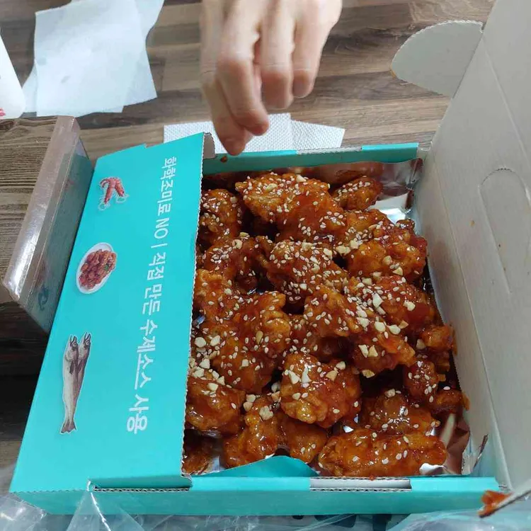가마솥옛강정 대표 사진