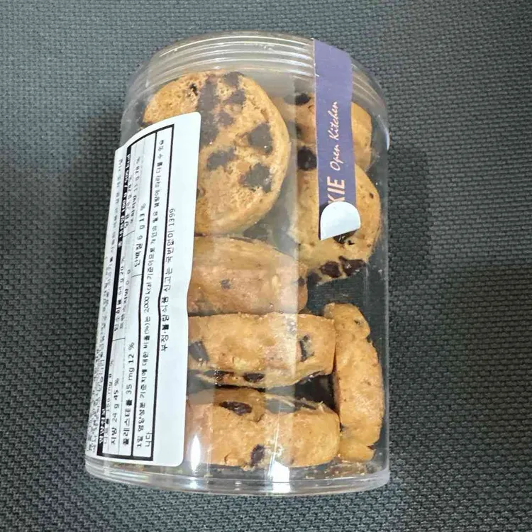 롤링핀 대표 사진