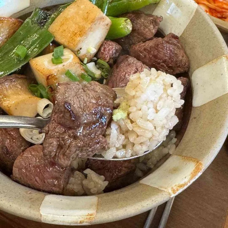 만동 사진 1