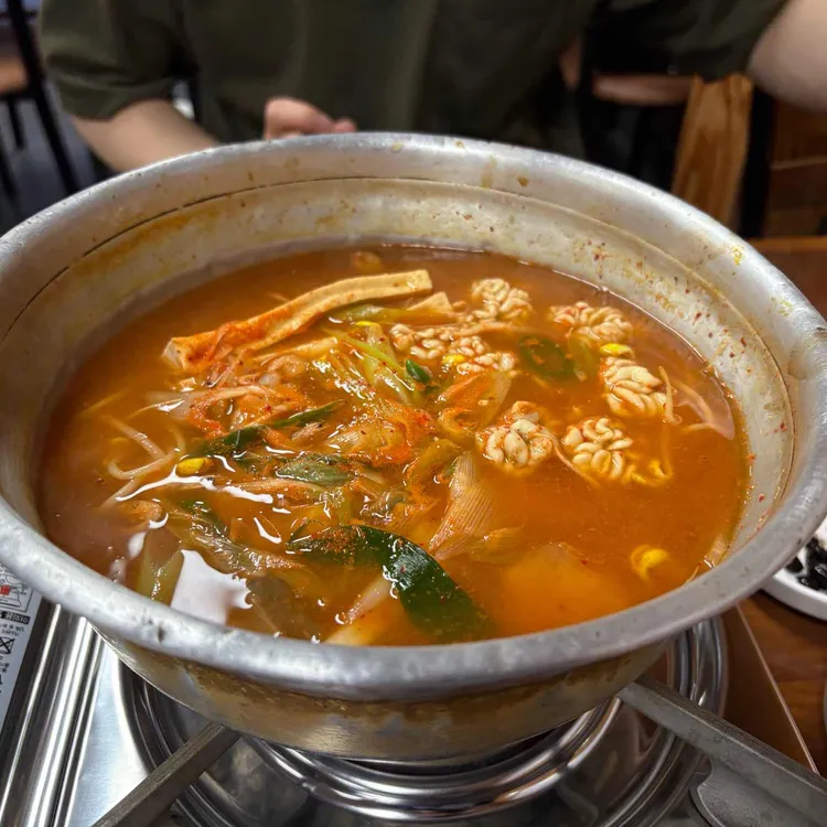양푼찌개집 사진 1