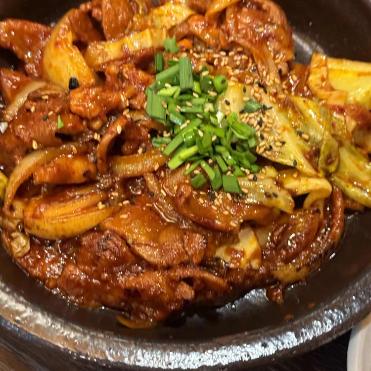 호운 사진 1