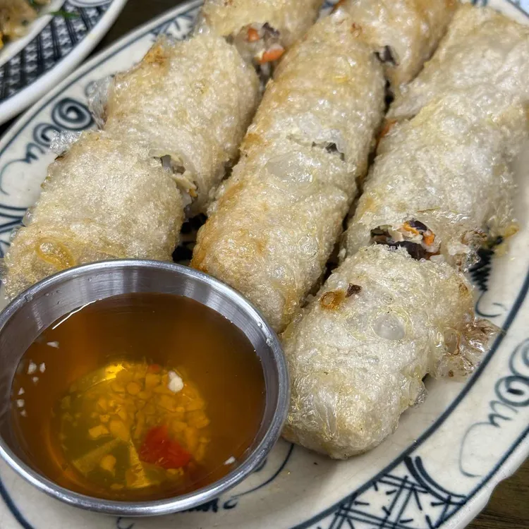 노이덴 사진 2