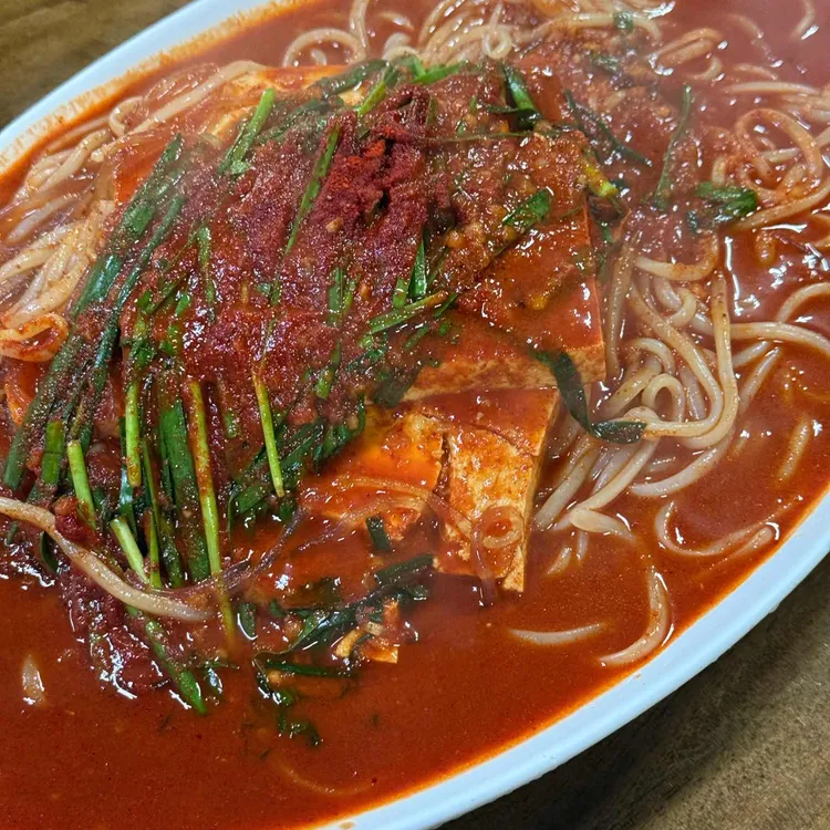 별난집 사진 1