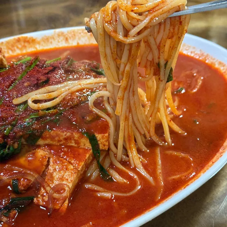 별난집 사진 2