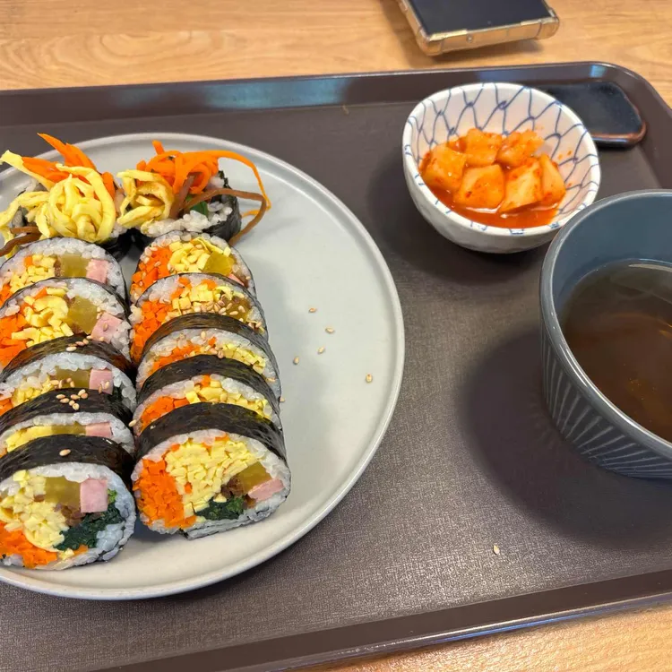 곰김밥 대표 사진