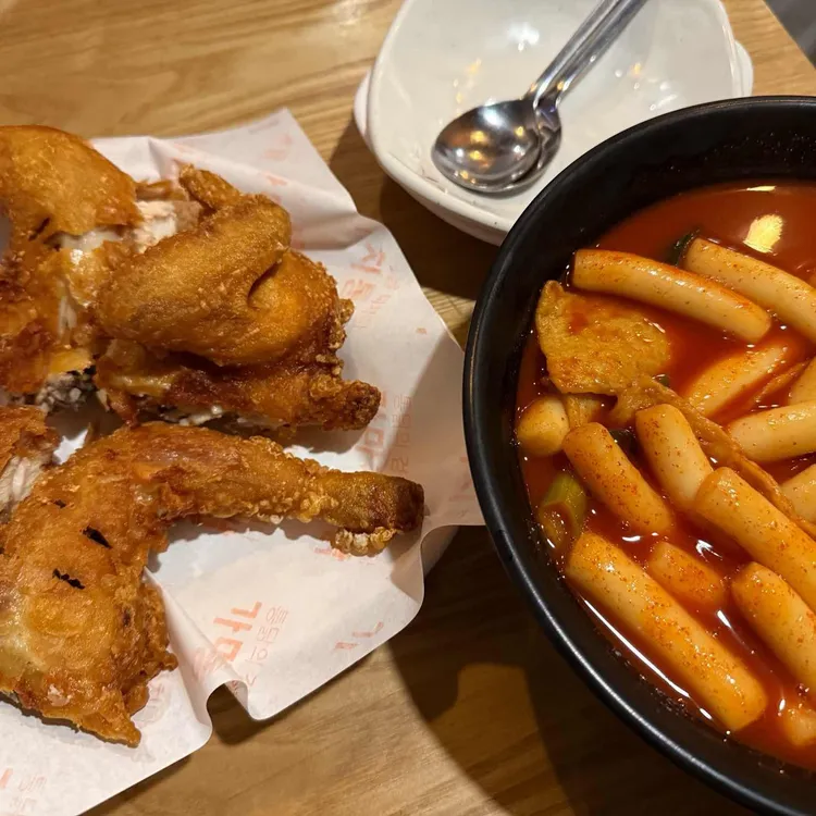 가마치통닭 사진 1