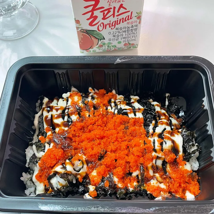 봉천동매운떡볶이 사진 2