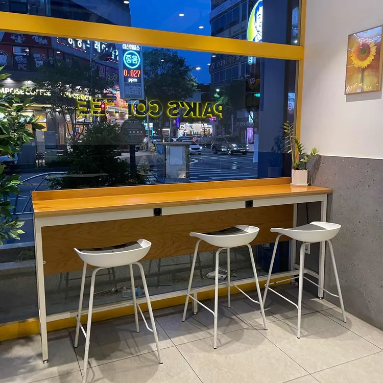 빽다방 대표 사진