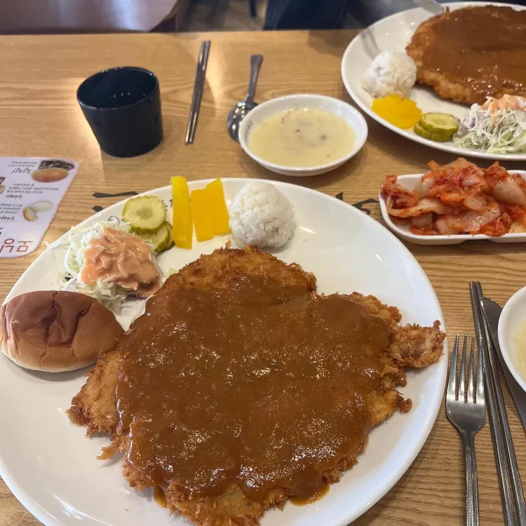 금화왕돈까스  사진 1