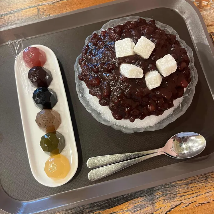 달콩 수제 팥빙수 단팥죽 사진 1
