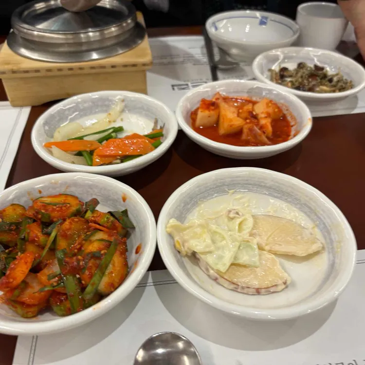 구어주는집 사진 2