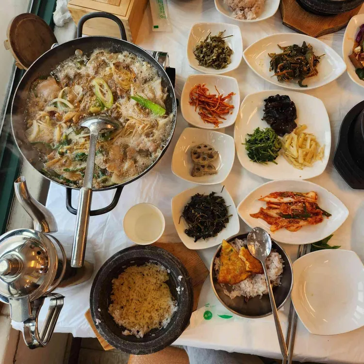 배영숙산야초밥상 대표 사진
