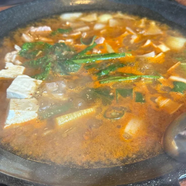직화장인 사진 2