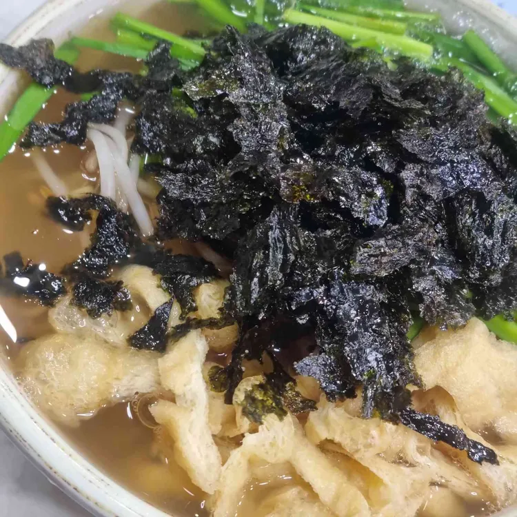 가이오 국수 사진 1