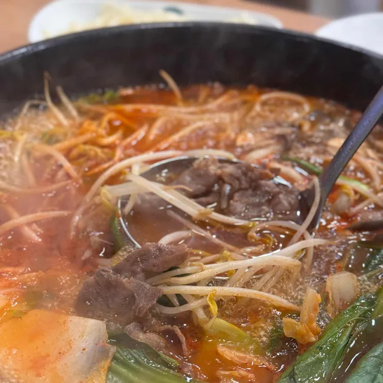 성경만두요리전문점 사진 2