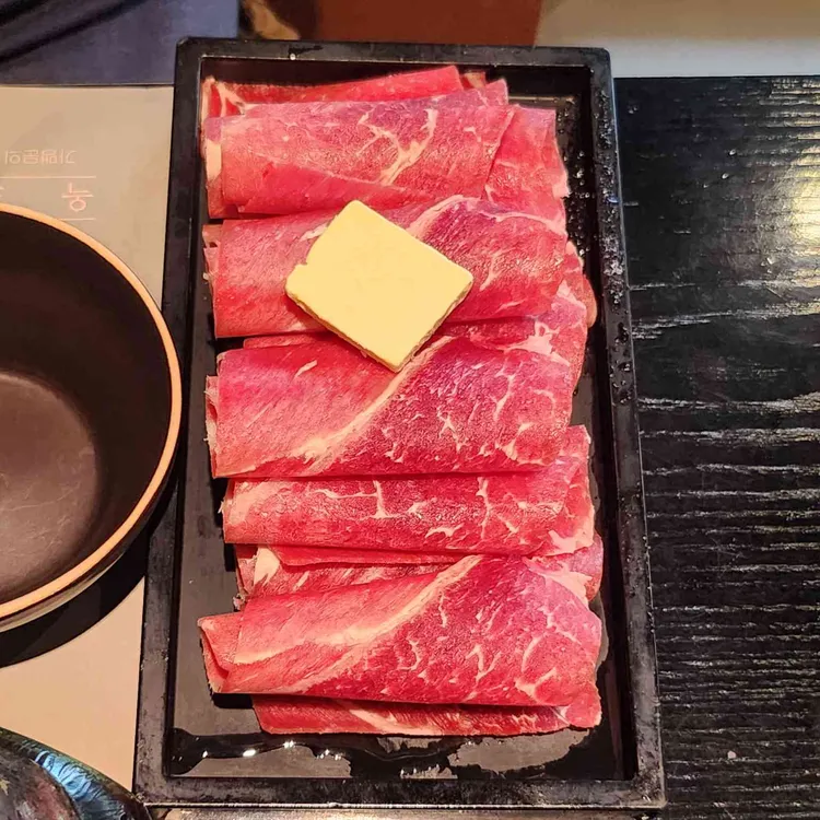 옥소반 사진 1
