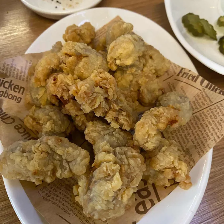훌랄라참숯치킨 사진 2