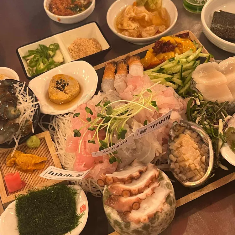 꺼꾸잽이 초장집 대표 사진