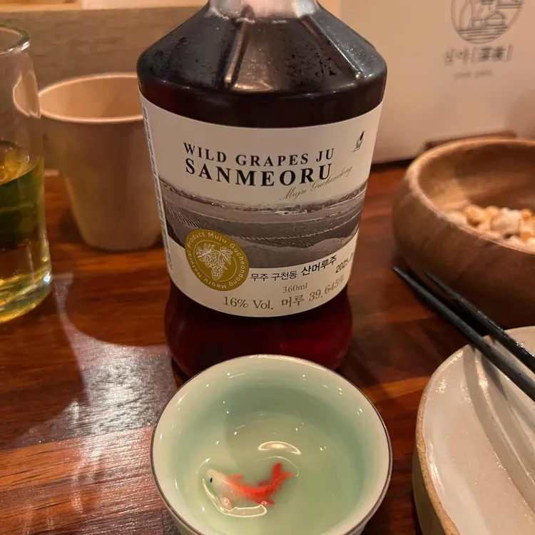 심야 대표 사진