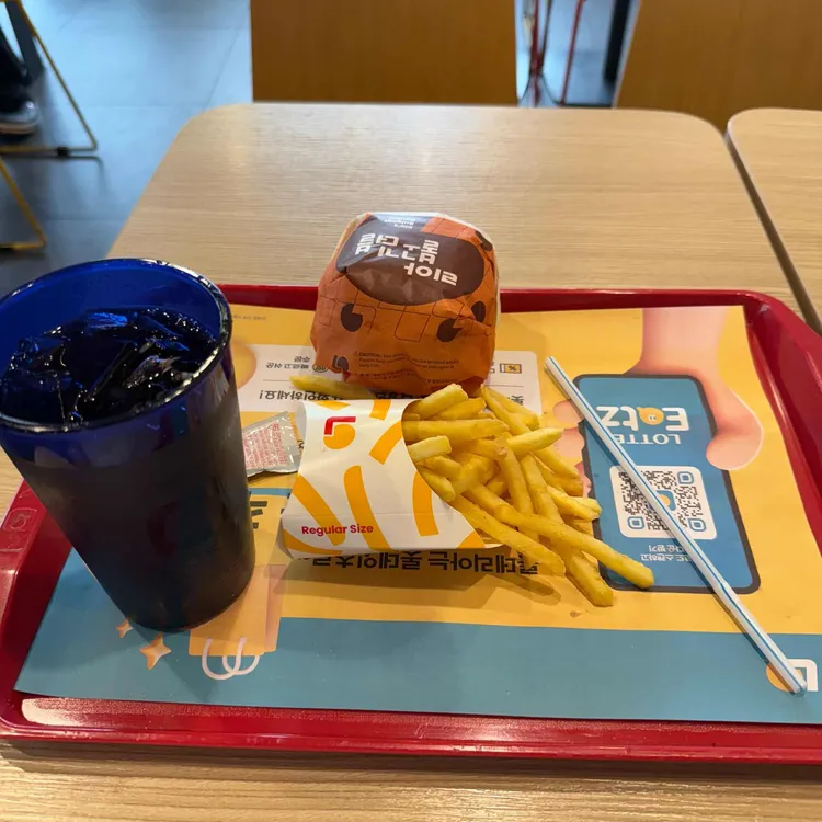 롯데리아 사진 1