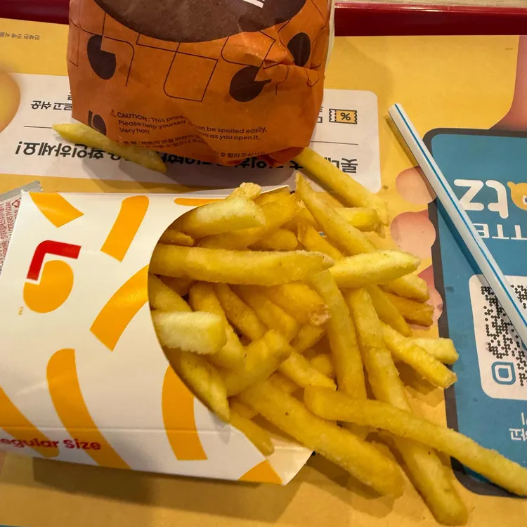 롯데리아 사진 2