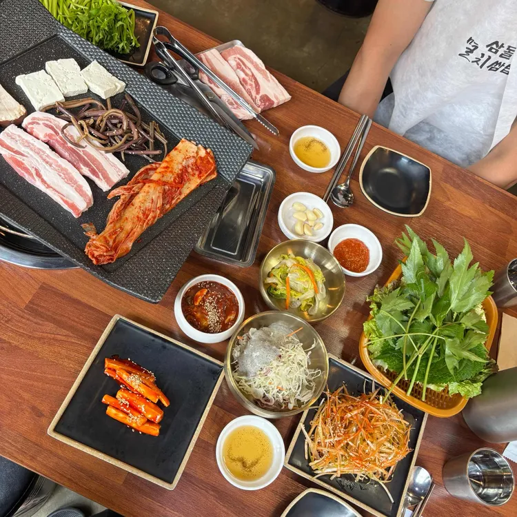 삼돌멸치쌈밥 사진 1