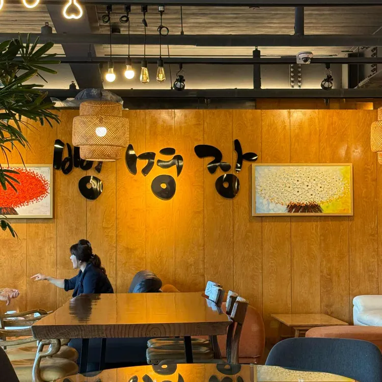 빵명장 대표 사진
