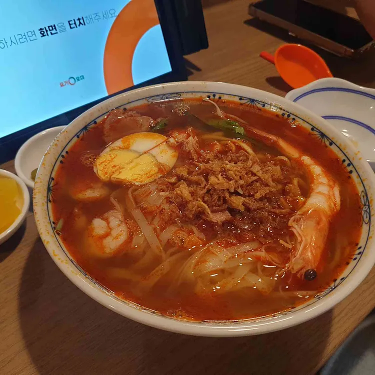 호키엔미 사진 2