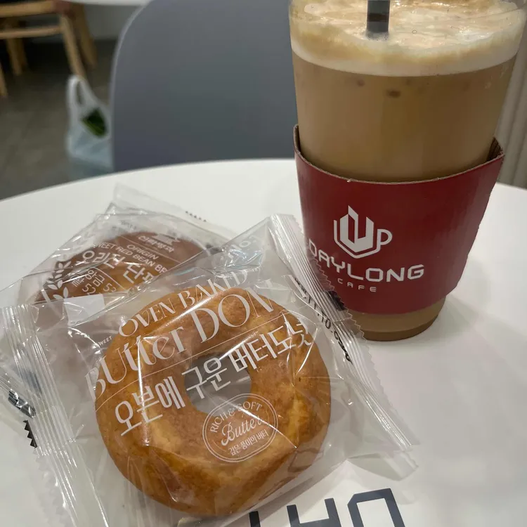 데이롱카페 대표 사진