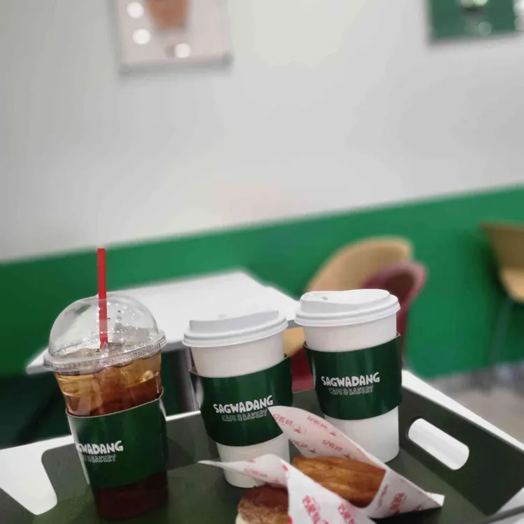 사과당 대표 사진