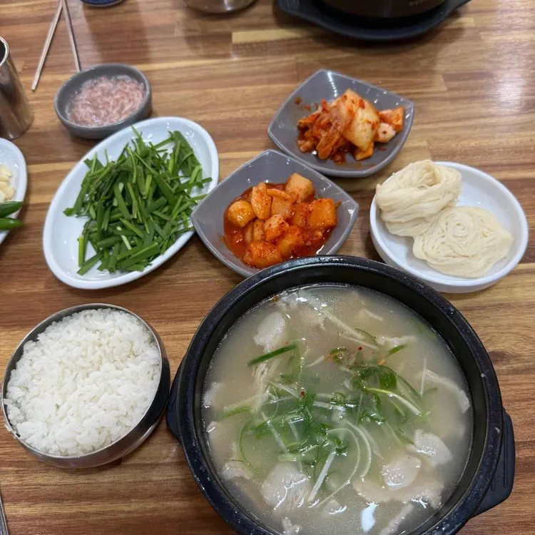 수영 돼지국밥 사진 1